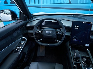 Atlas Люкс 2.0 AT