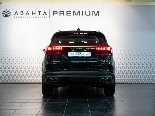 Jetour X70 PLUS Luxury 1.6 AMT Green