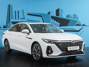 Chery Arrizo 8 Ultra Black 1.6 AMT