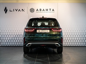 Livan X6 Pro Premium 1.5 AMT