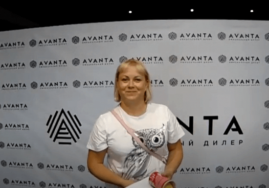 Отзыв Аванта - Светлана