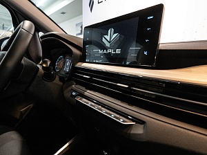 Livan X3 Pro Luxury 1.5 CVT