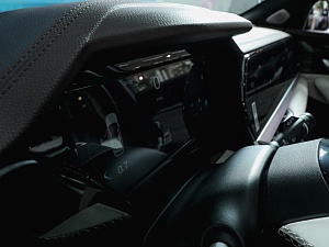 Monjaro Flagship 2.0 AT