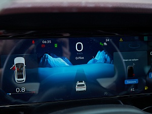 Monjaro Flagship 2.0 AT