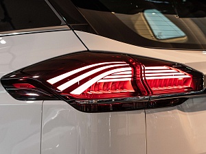 Atlas Pro Комфорт 1.5 AT