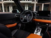 Mitsubishi Outlander NEW