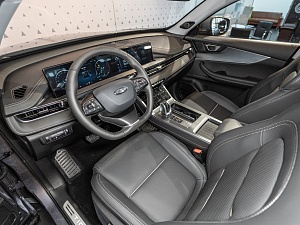 Chery Tiggo 7 Pro Max Элит (Elite) 1.6 AMT