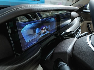 Bestune T77 Престиж Плюс (Prestige Plus) 1.5 AMT