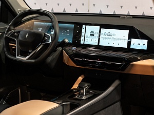 Livan X6 Pro Premium 1.5 AMT