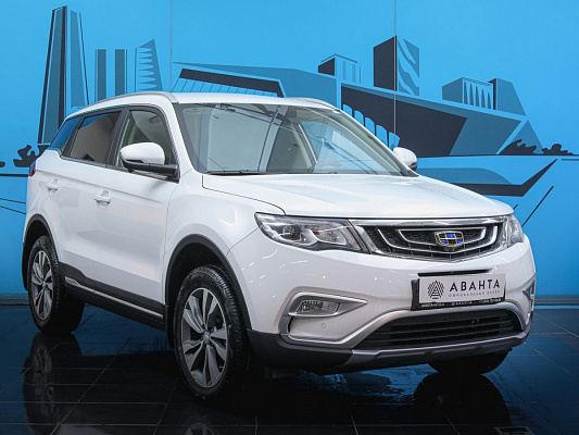 Atlas White Luxe