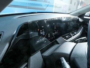 Bestune B70 Exclusive 1.5 AMT