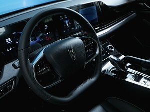 Bestune B70 Exclusive 1.5 AMT