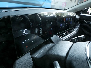 Bestune B70 Vision 2.0 AT