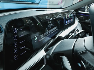 Chery Arrizo 8 Ultra Black 1.6 AMT