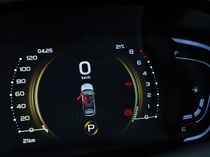 Belgee X50 Престиж 1.5 AMT