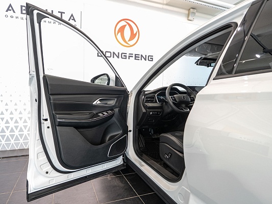 Changan CS75 Pro Tech 1.5 AMT 7 seats White 2343