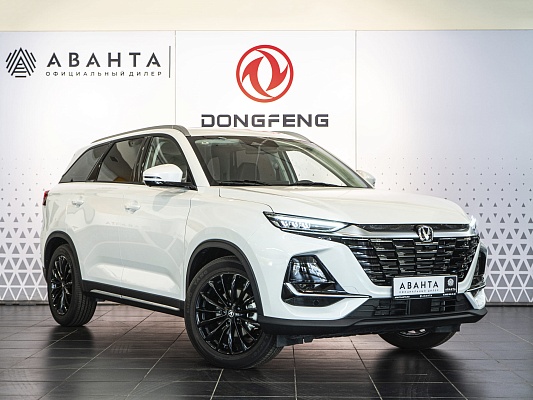 Changan CS75 Pro Tech 1.5 AMT 7 seats White 2343