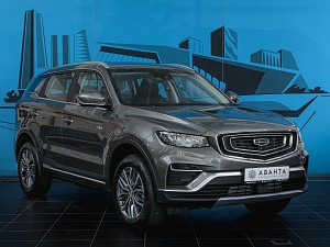 Atlas Pro Флагман 1.5 AMT