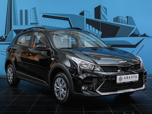Kia Rio X luxe