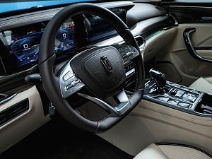 Bestune T77 Престиж Плюс (Prestige Plus) 1.5 AMT