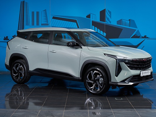 Atlas NEW Flagship 2.0 AMT Gray