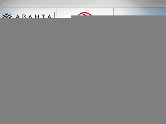 Jetour X70+ Prestige 1.6 AMT White 2