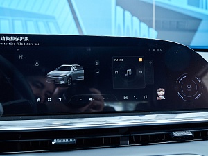 Exeed RX Городской 2.0 AMT