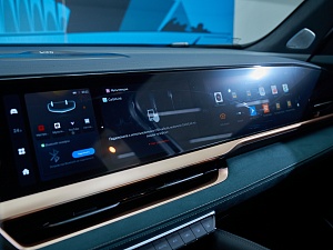 Monjaro Exclusive 2.0 AT