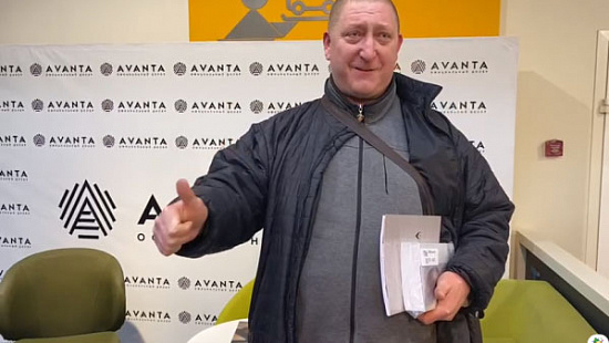 Отзыв Аванта - Роман Валентинович