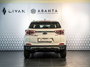 Chery Tiggo 4 Pro Action 1.5 CVT