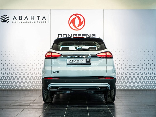 Belgee X70 NEW Active 1.5 AMT White