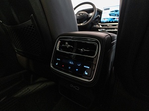 Monjaro 2025 Фулл Мун (Full Moon) 2.0 AT