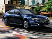 Kia Optima 2018
