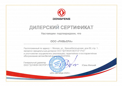 cert-0